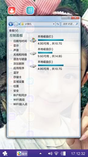 赵丽颖