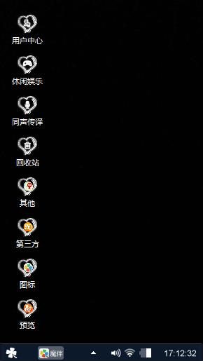 黑夜