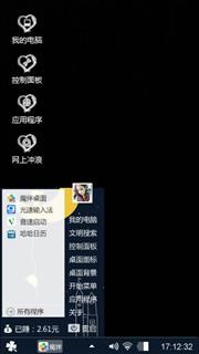 黑夜