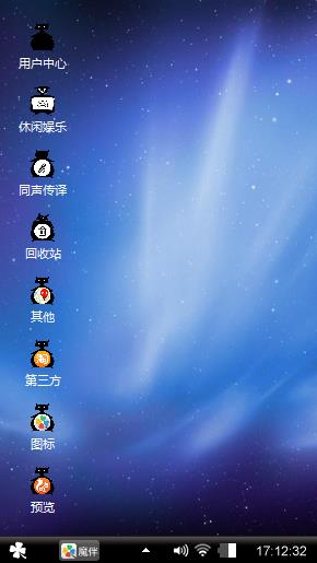 灿烂