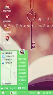 呵呵