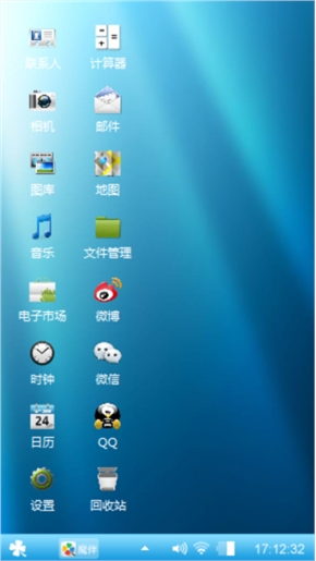 我去