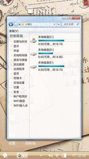 小明同学