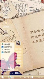 小明同学