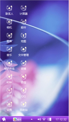 梦境