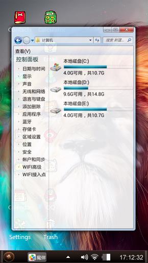 lion 22