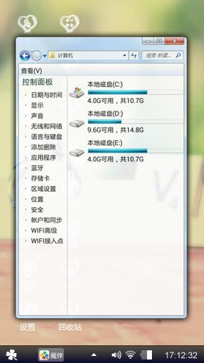 戒指