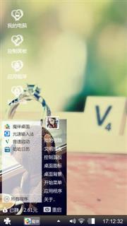 戒指