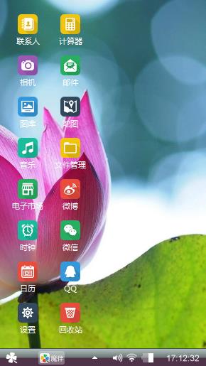 win7