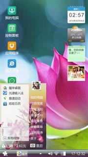 win7