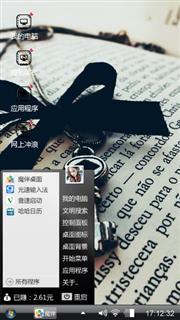 旧时光