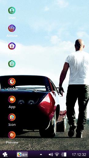 The Fast and the Furious