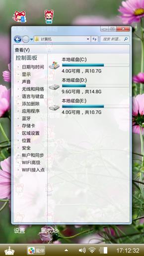 静♕