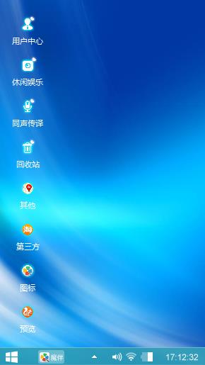 Windows-7