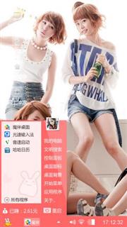 青春舞动