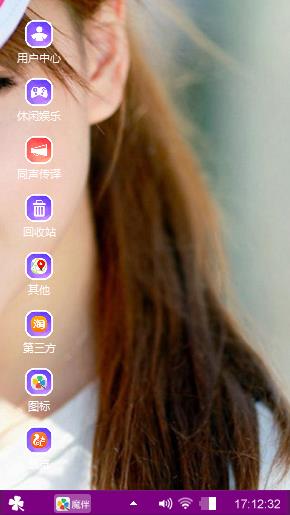 爱就爱了