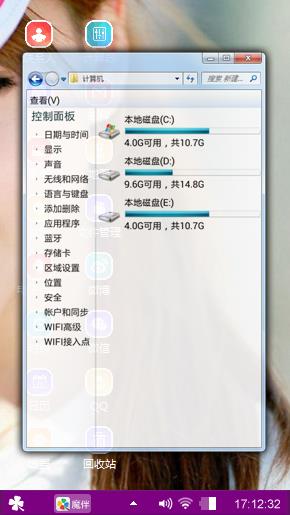 爱就爱了