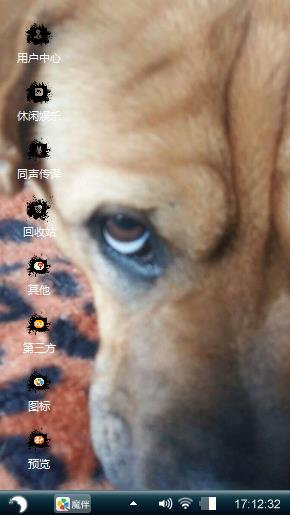 仔仔