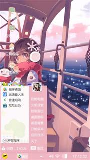 零之使魔