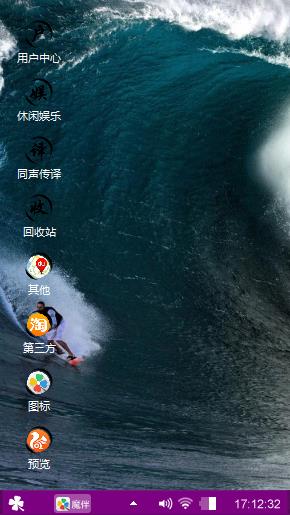 练手