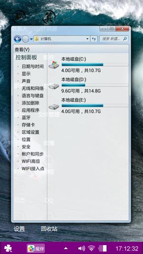 练手