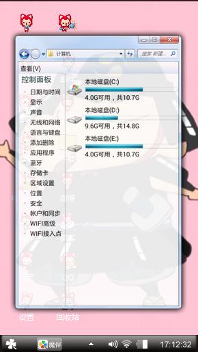 岁月流金