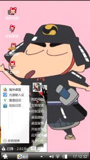 岁月流金