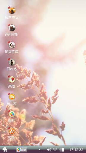 为什么要十个字我想不起来