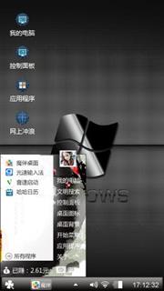 Windows 7
