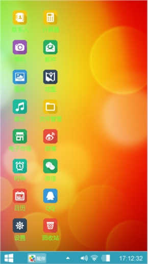 xp