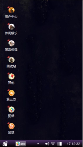 哦家的？