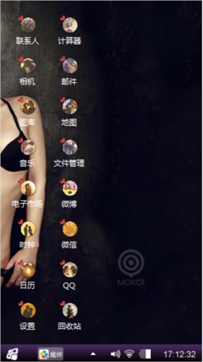 哦家的？