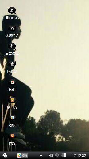 淡淡的忧伤