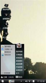淡淡的忧伤