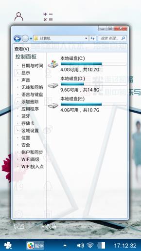 幸福冷暖自知