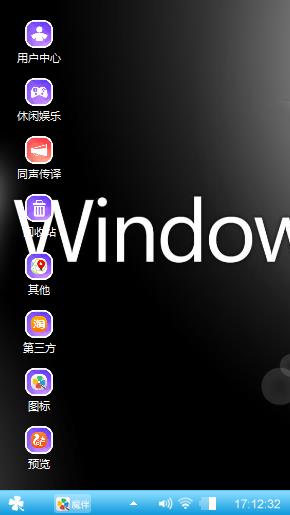 经典