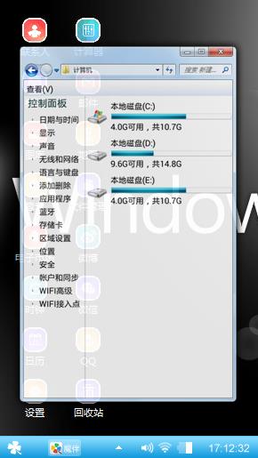 经典