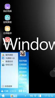 经典