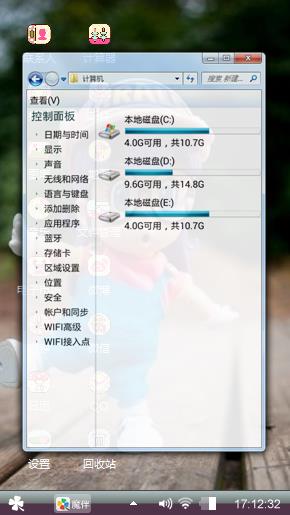 爱你