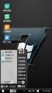 win7