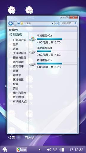 爱你