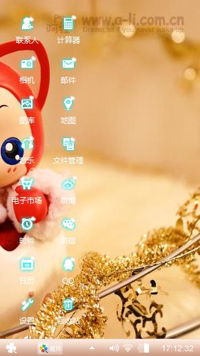 干净吗…