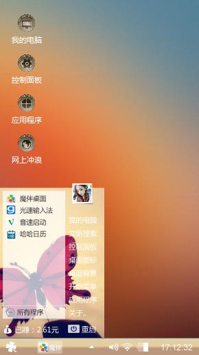灰色调～暗藏生机
