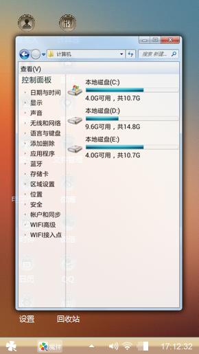 灰色调～暗藏生机