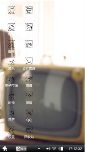 寂寞不痛