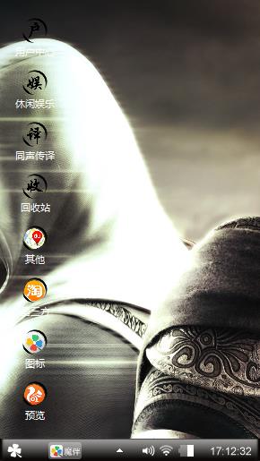 姐姐咯