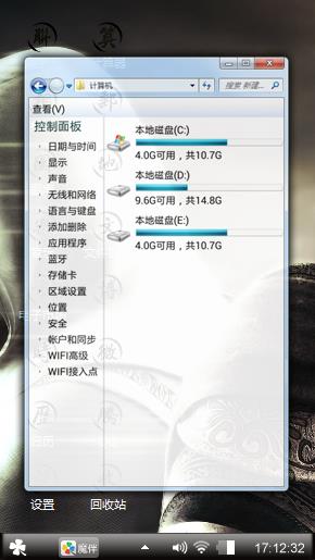 姐姐咯