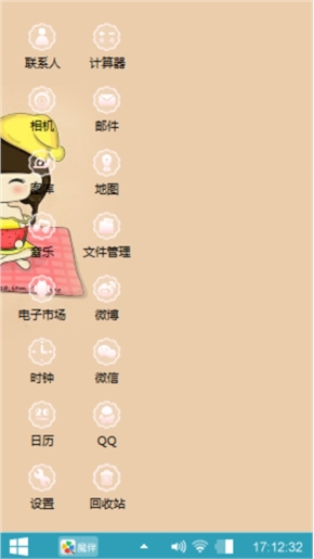 边白鹭的主题。