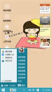 边白鹭的主题。