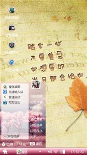 酷吧